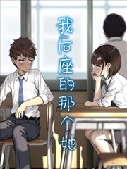 飘花影院重生之我在豪门当保姆